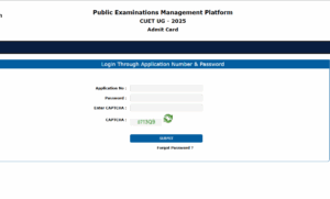 CUET Result Download 2025
