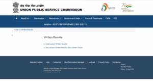 UPSC Prelims Exam Result 2025 Download