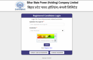 Bihar Bijli Vibhag Admit Card Download