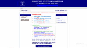 Bihar Field Assistant Admit Card Download