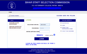 Bihar SSC Field Assistant Exam Date & Admit Card 2025