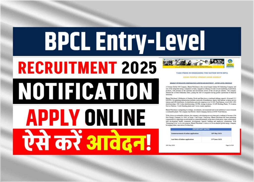 BPCL Entry-Level Recruitment 2025