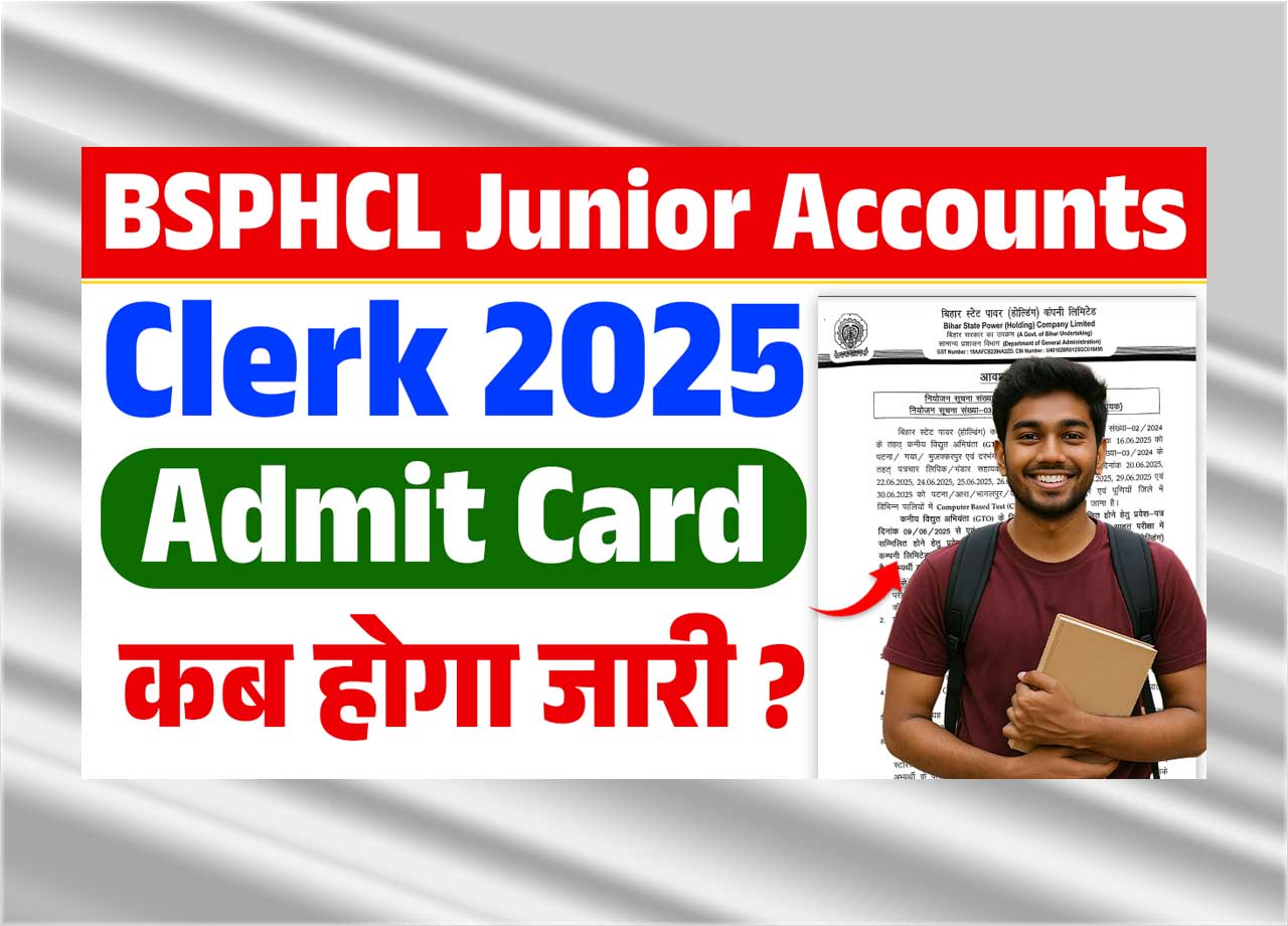 BSPHCL Junior Accounts Clerk Admit Card 202