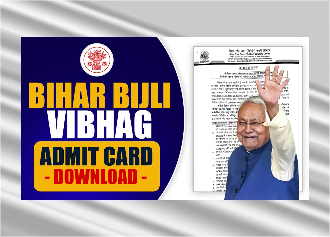Bihar Bijli Vibhag Admit Card 2025