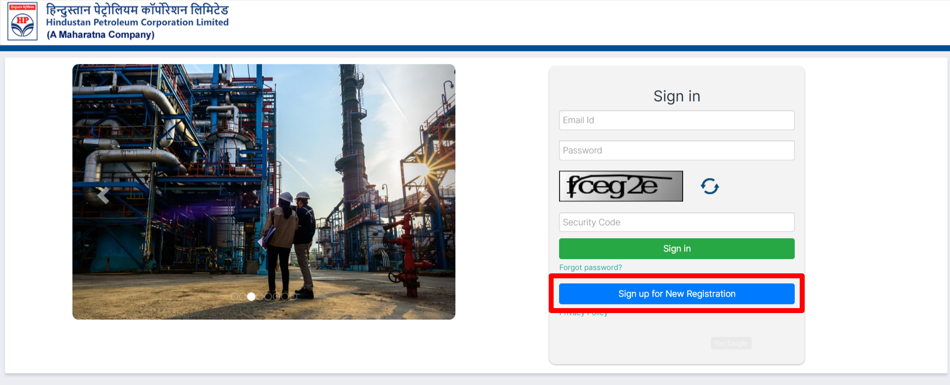 HPCL RD Officers Recruitment 2025