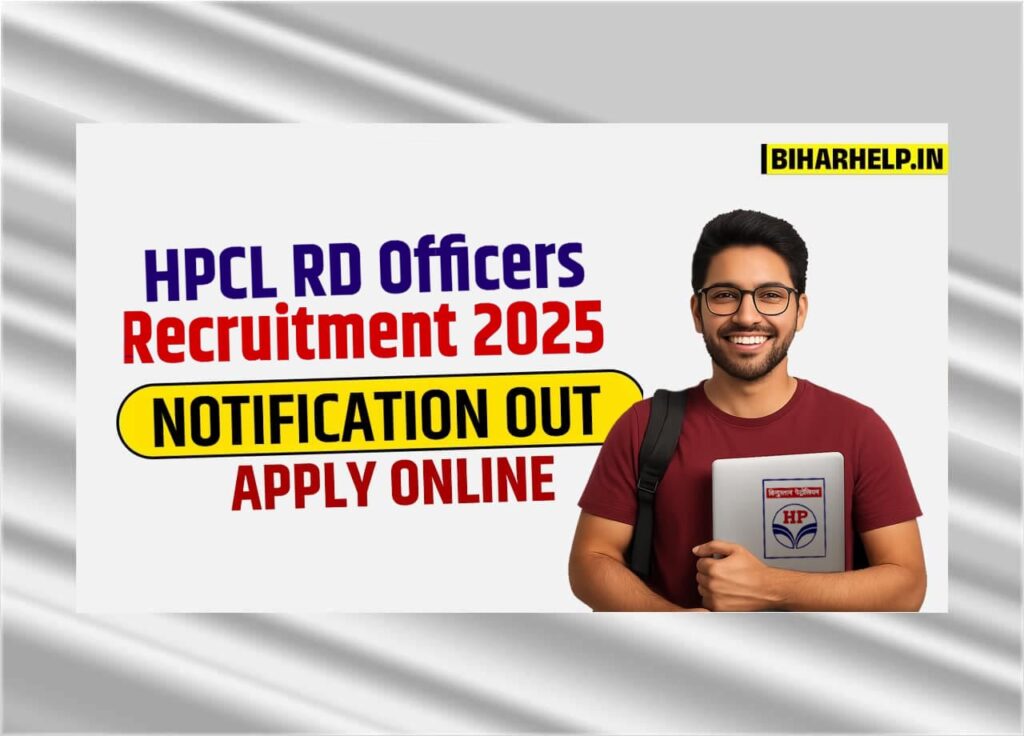 HPCL RD Officers Recruitment 2025: