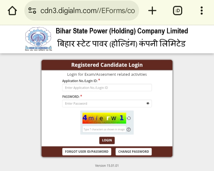 BSPHCL JEE Answer Key 2025