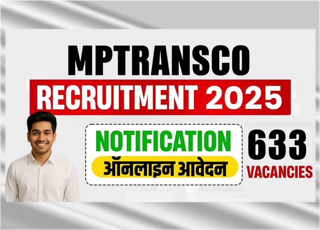 MPTRANSCO Recruitment 2025: