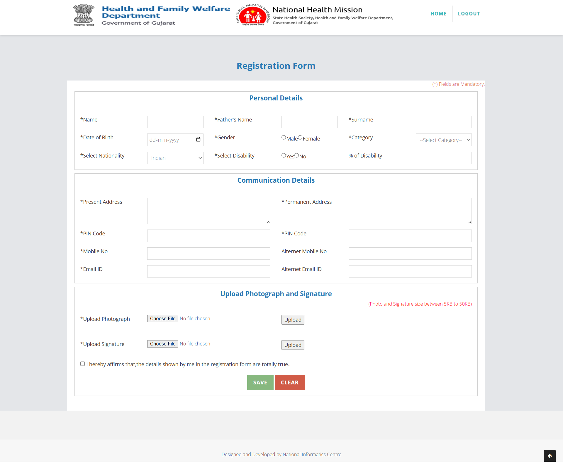 How to Apply Online for Gujarat NHM Recruitment 2025