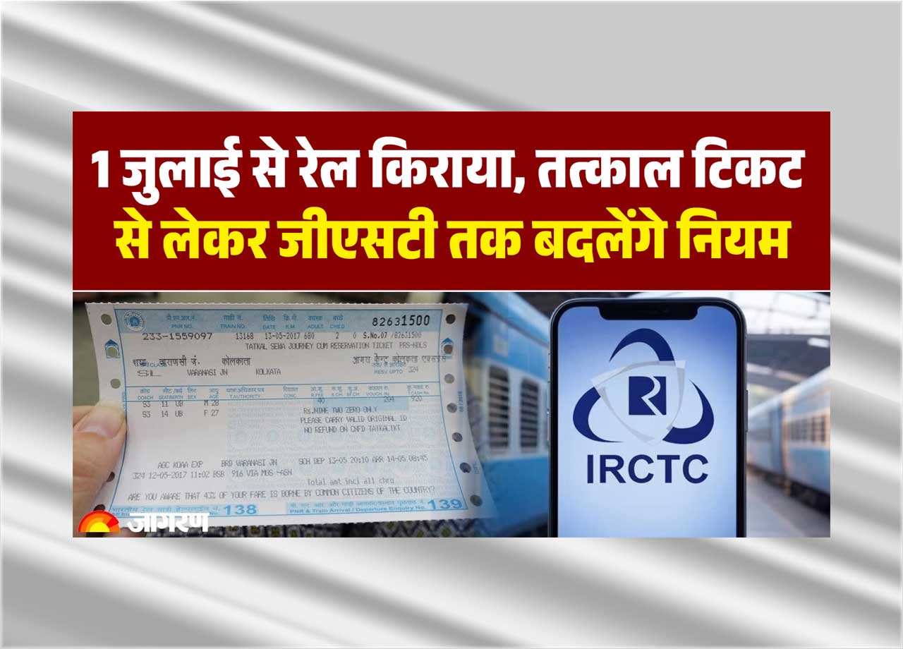 New Rules From 1st July 2025
