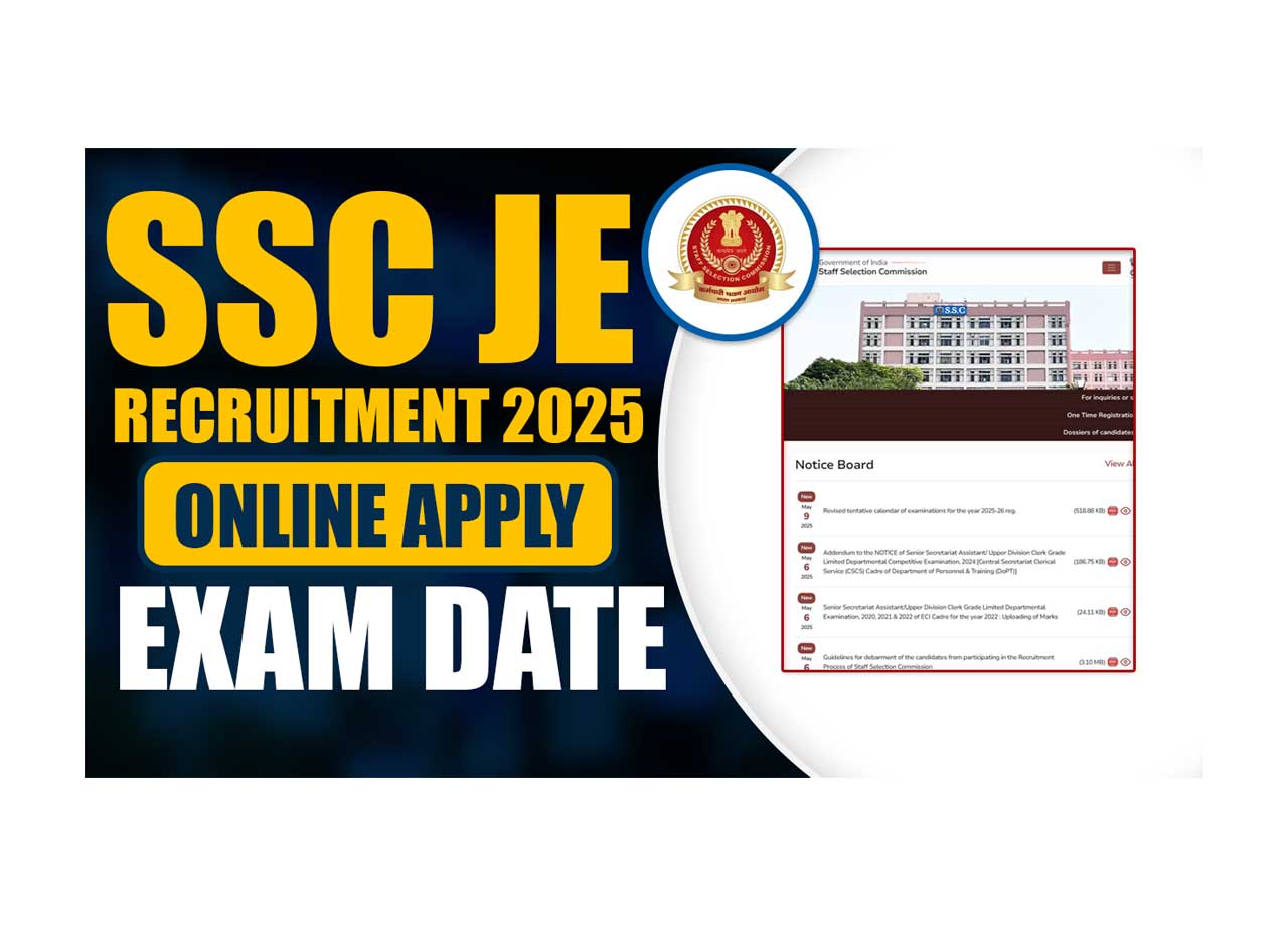 SSC JE Recruitment 2025