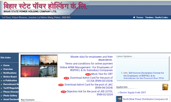 BSPHCL JEE Answer Key 2025
