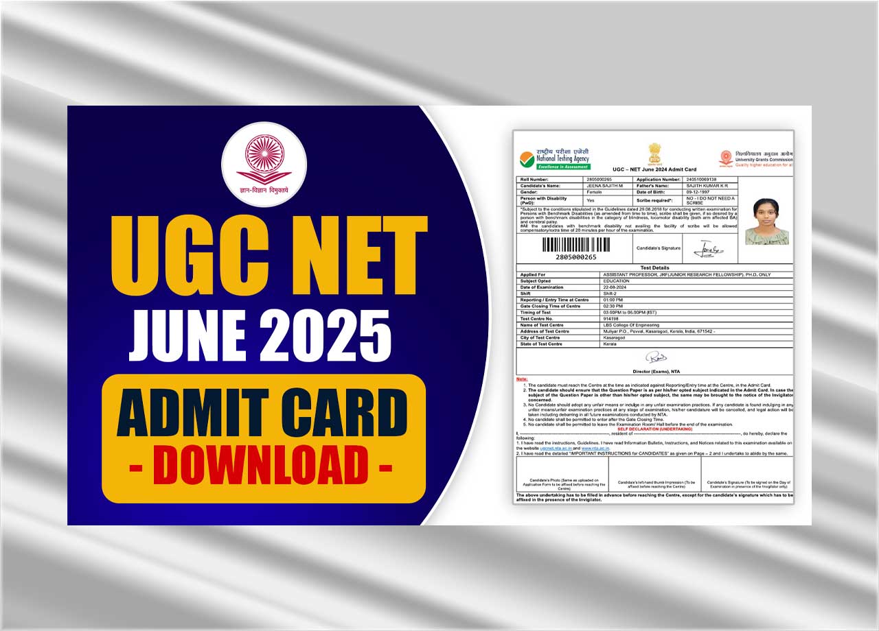 UGC NET June Admit Card 2025