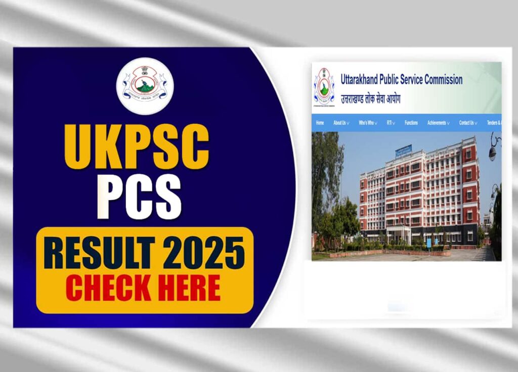 UKPSC PCS Result 2025