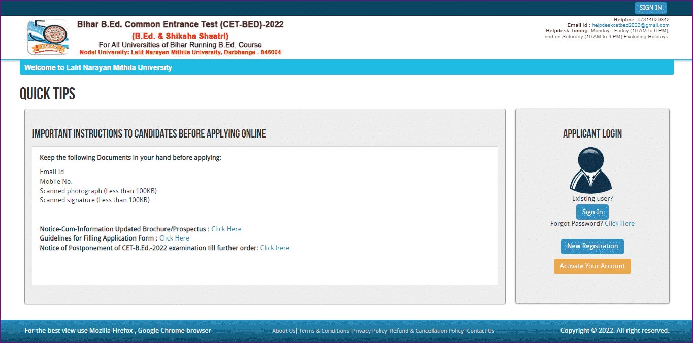 Bihar B.ED Revised Result 2025