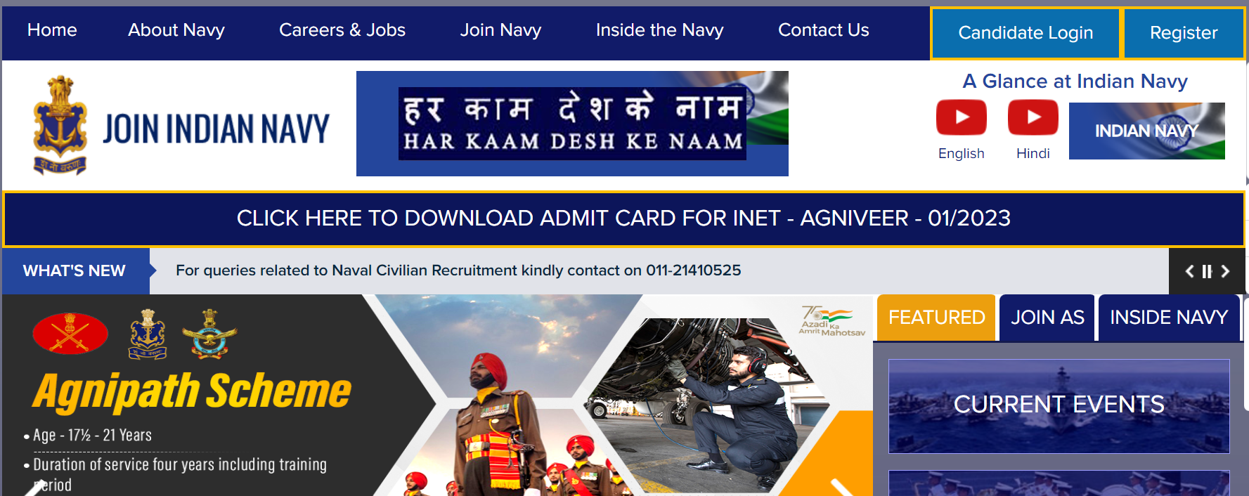Indian Navy 10+2 B.Tech Entry 2025