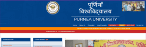 Purnea University Part 3 Result 2025