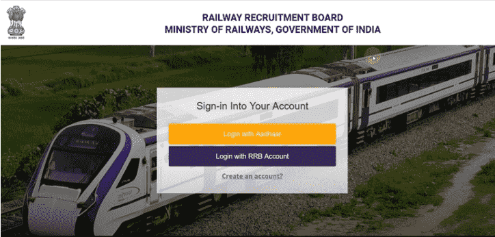 RRB NTPC 12th Level Admit Card 2025 Official Website Screenshot.,