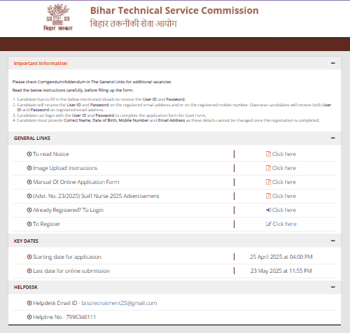 Bihar Nursing Tutor Recruitment 2025