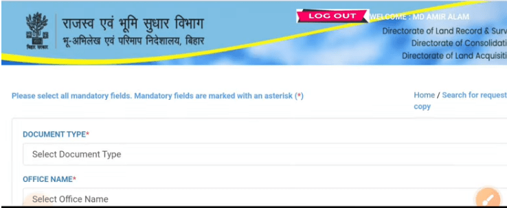 Land Survey Khatiyan Download