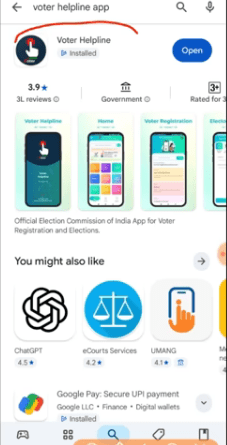 New Voter Card Apply Online 2025