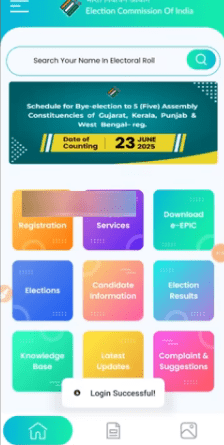 New Voter Card Apply Online 2025