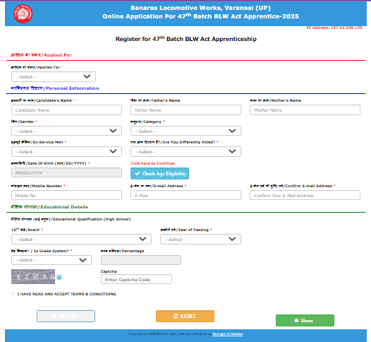 Railway BLW Apprentice Recruitment 2025