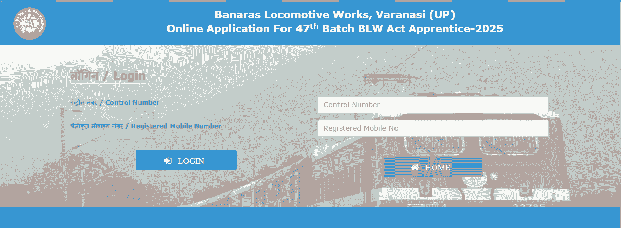 Railway BLW Apprentice Recruitment 2025