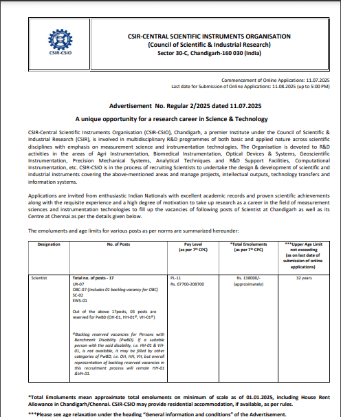 Chandigarh CSIR CSIO Scientist Recruitment 2025