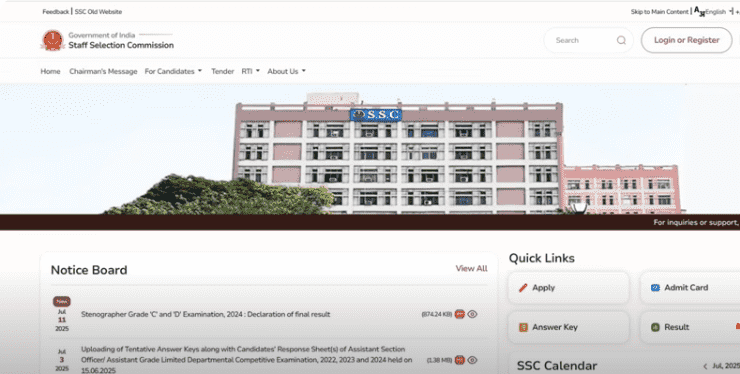 SSC Official Website Screenshot.