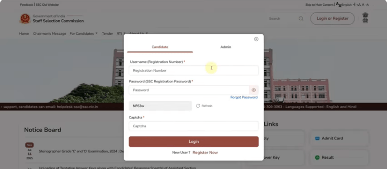 SSC Official Login Page Screenshot.