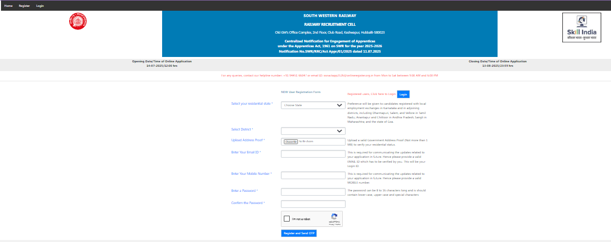 RRC SWR Apprentice Recruitment 2025 Registration Page Screenshot.
