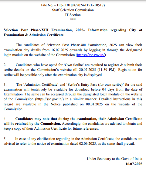SSC Official Notice Screenshot.