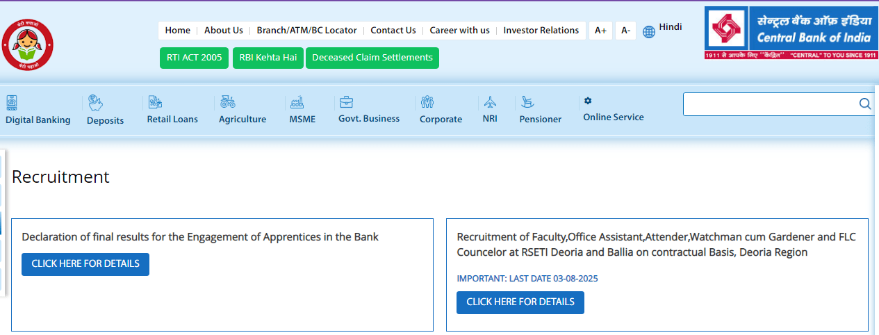 Central Bank Apprentice Final Result 2025
