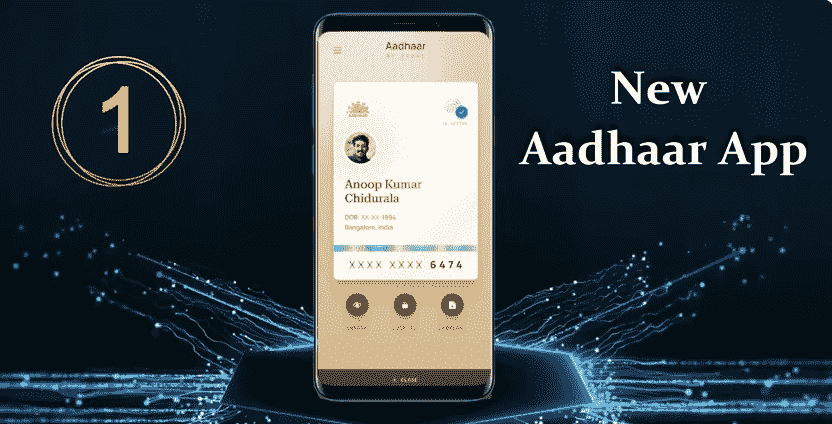 Govt Free 7 Apps For Indian 2025 Screenshot