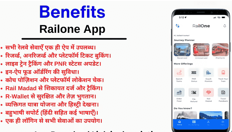 Govt Free 7 Apps For Indian 2025 Screenshot.