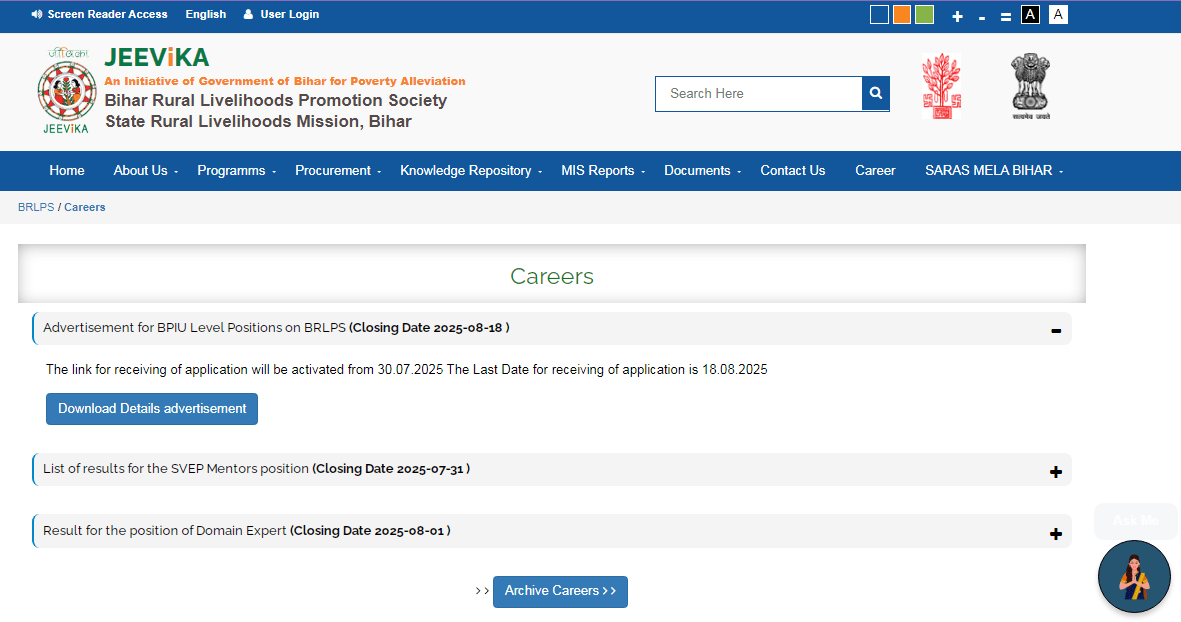Bihar JEEViKA Block Level Vacancy 2025 Official Website Screenshot.