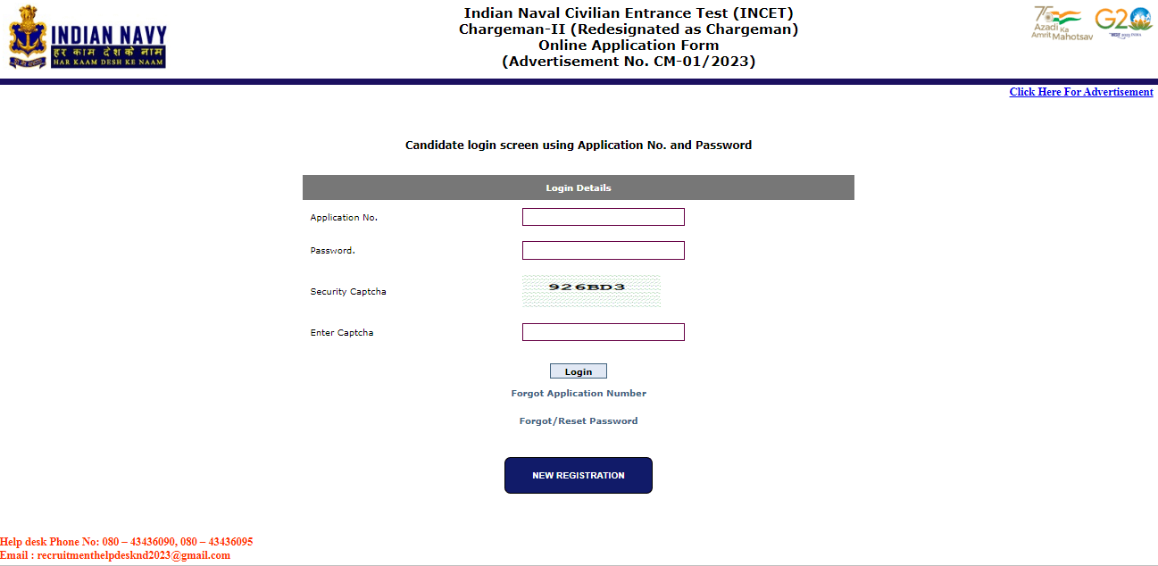 Navy Civilian INCET Recruitment 2025