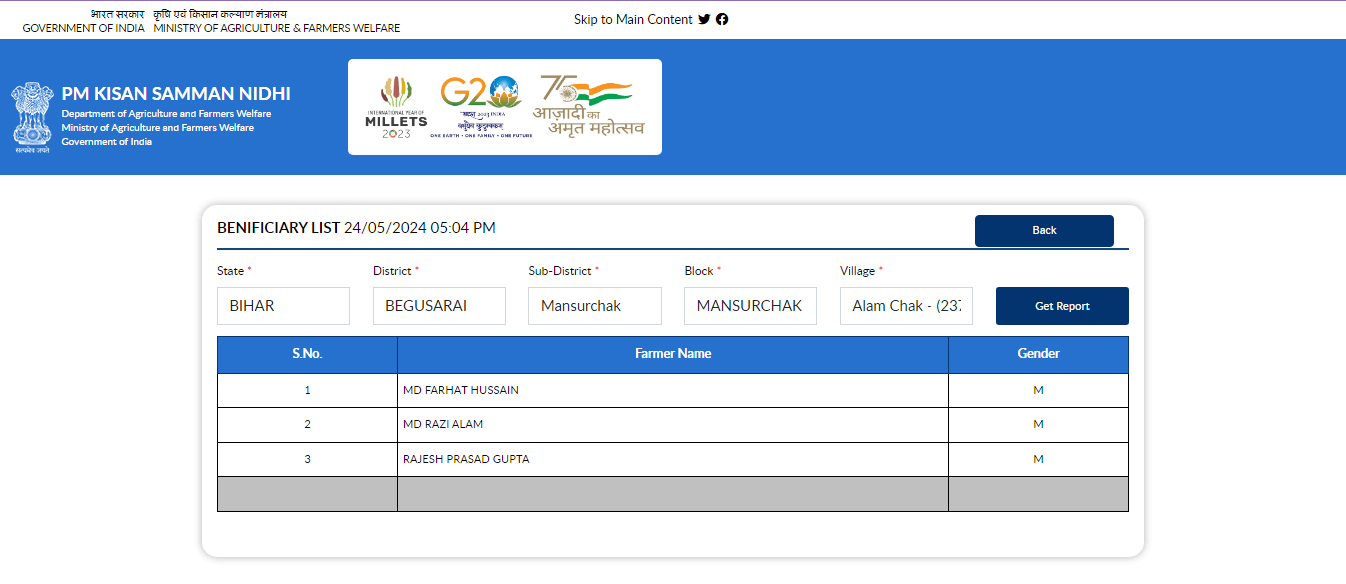 PM Kisan Beneficiary List 2025 Official Website Screenshot.