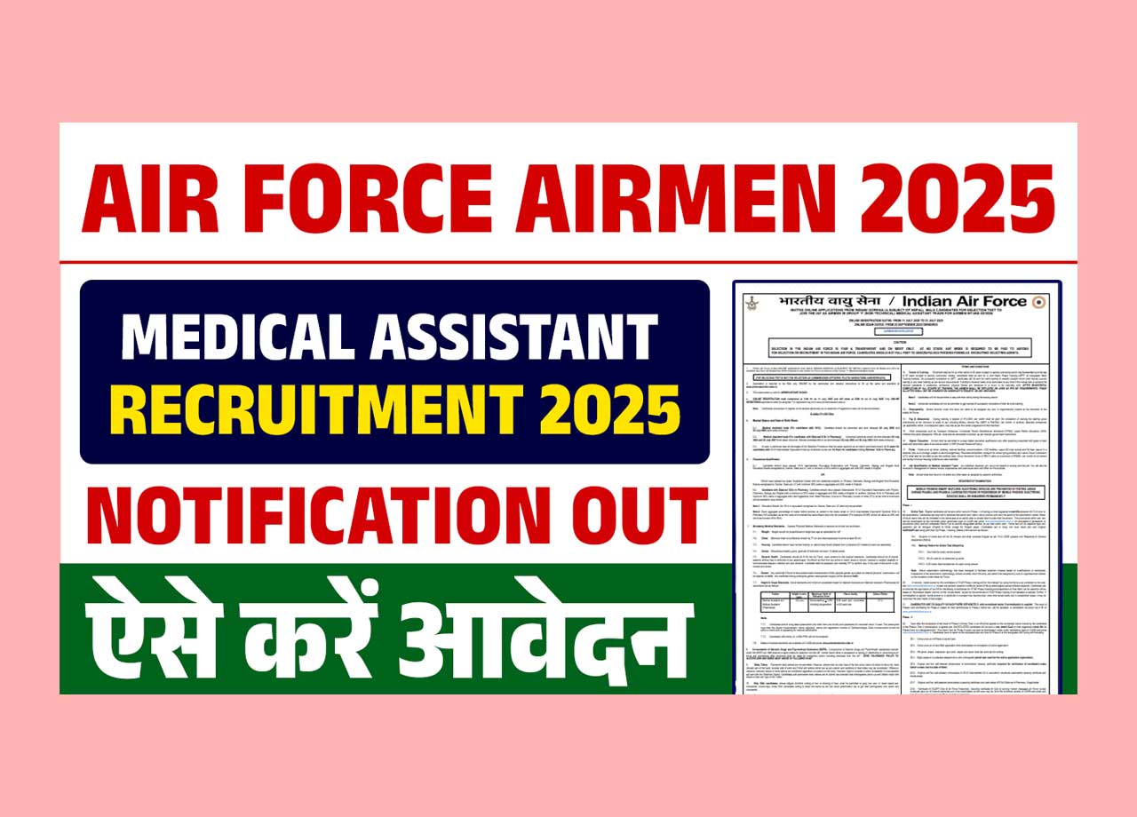 Air Force Airmen Medical Assistant Recruitment 2025