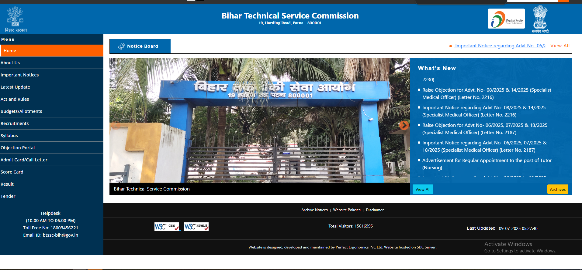 BTSC Dresser Answer Key 2025 Official Website Screenshot.