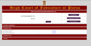 How To Check and Download Patna High Court Mazdoor Result 2025?