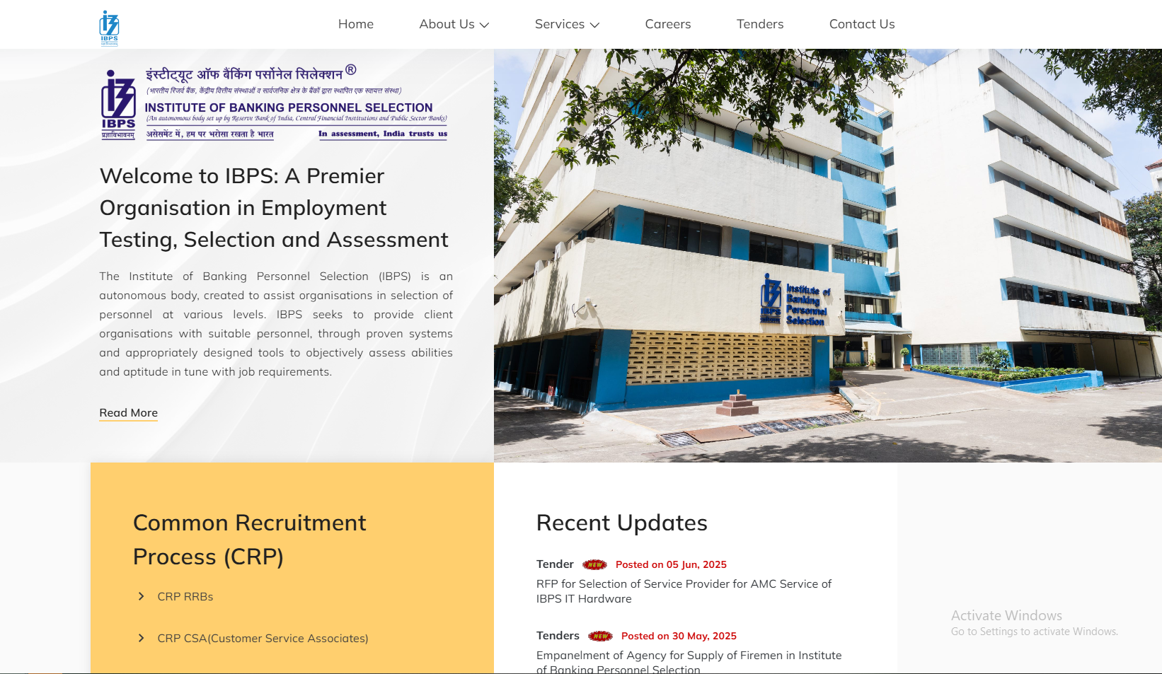 IBPS Clerk Recruitment 2025 Official Website Screenshot.