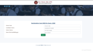 Bihar Board Inter Dummy Registration Card Download