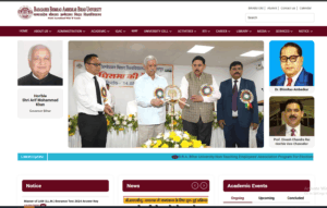 How To Download BRABU UG 1st Merit List 2025?