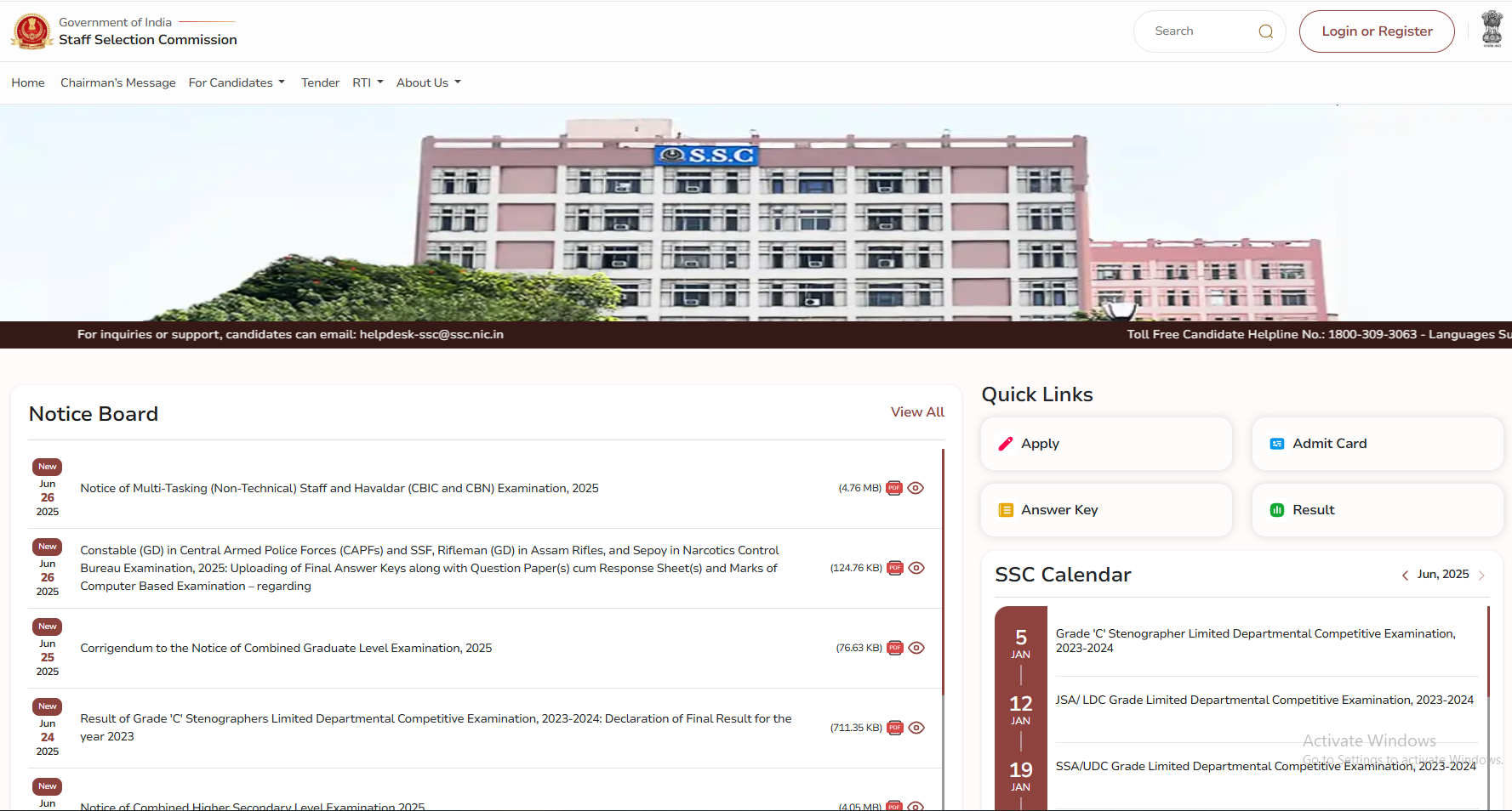 How To Apply Online for SSC MTS Vacancy 2025?