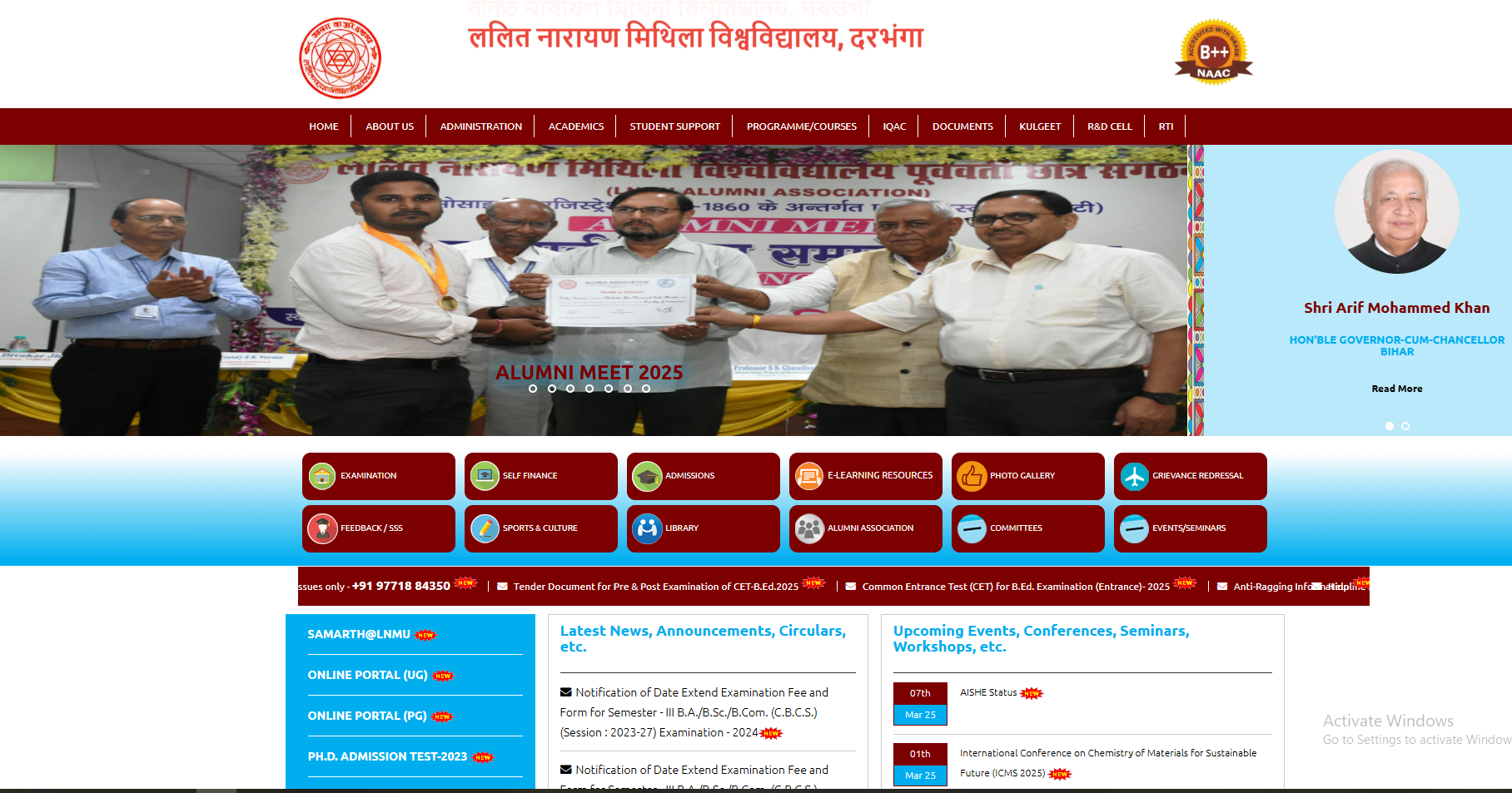 LNMU UG 2nd Semester Exam Form 2025