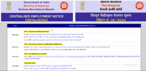 RRB NTPC Cbt 1 Result 2025 Download