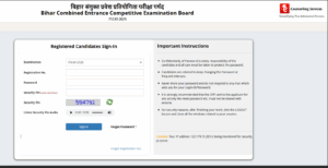 Bihar ITI Counselling Registration 2025