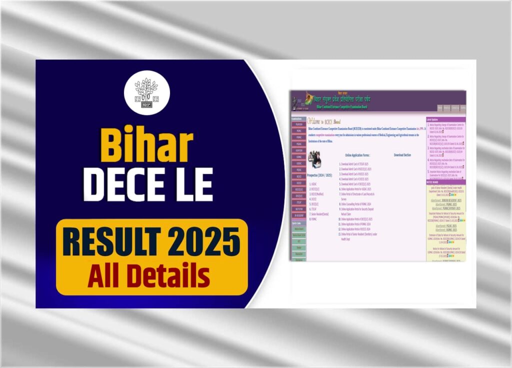 Bihar DECE LE Result 2025